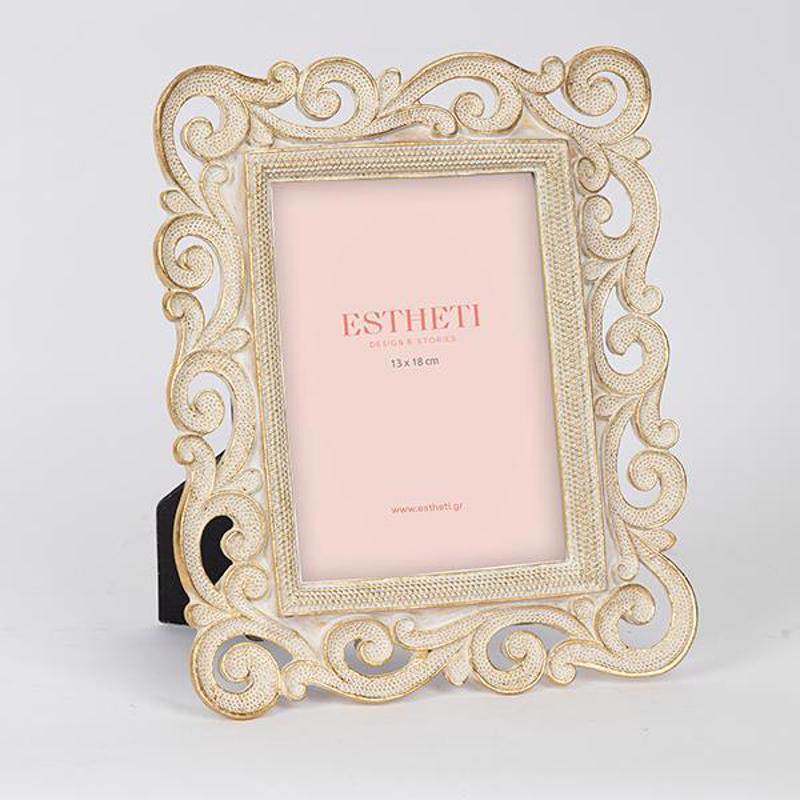 ESTHETI home Κορνίζα Resin Χρυσή/Λευκή (13x18cm) 22.4x2